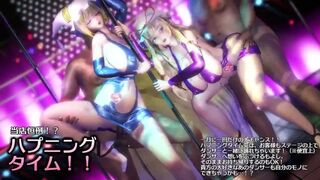 【MMD R-18 SEX DANCE】hardcore hot juicy pleasure intense delicious buttocks [CREDIT BY] Taka84_mmd