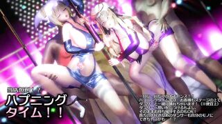 【MMD R-18 SEX DANCE】hardcore hot juicy pleasure intense delicious buttocks [CREDIT BY] Taka84_mmd