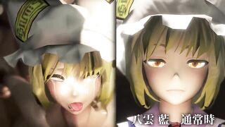 【MMD R-18 SEX DANCE】intense sex hot pleasure tasty sweet intense fuck [CREDIT BY] Taka84_mmd