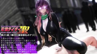 【MMD R-18 SEX DANCE】tasty sex sweet intense fuck tasty sex sweet naughty ass [CREDIT BY] Taka84_mmd