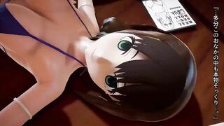 【MMD R-18 SEX DANCE】hardcore tasty hot perfect pussy fucked intense sex [CREDIT BY] Taka84_mmd