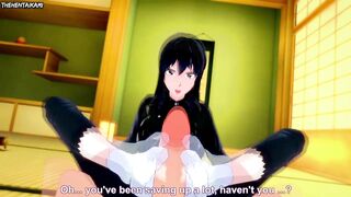 Hentai POV Feet Naomi Misora Death Note