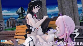 0354 -【R18-MMD】AKT - Honkai Impact 3rd 崩坏三 Raiden Mei x Elysia