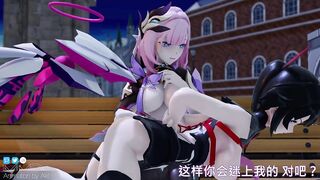 0354 -【R18-MMD】AKT - Honkai Impact 3rd 崩坏三 Raiden Mei x Elysia