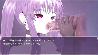 H Game ダウナー淫魔と個