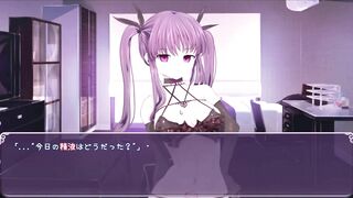 H Game ダウナー淫魔と個