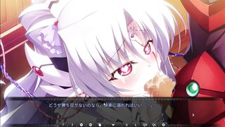 H Game DarkChronicle