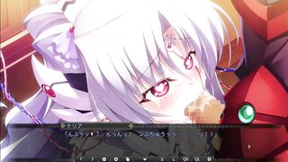 H Game DarkChronicle