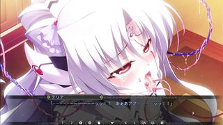 H Game DarkChronicle