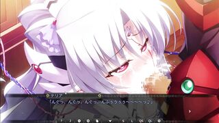 H Game DarkChronicle