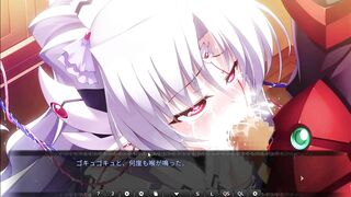 H Game DarkChronicle