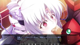 H Game DarkChronicle