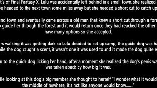 Lulu & The Guide 1
