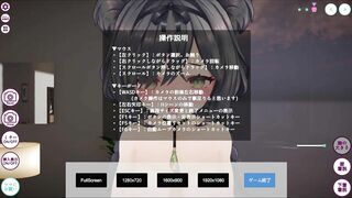 hentai game 癒された