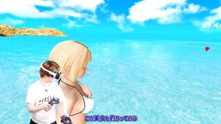 【SUMMER VACATION】 アリスとサカナの合体【VRエロゲー実況】