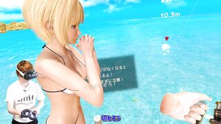 【SUMMER VACATION】 アリスとサカナの合体【VRエロゲー実況】