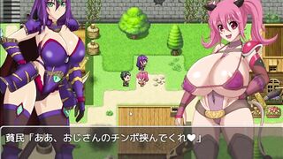 hentai game ウシ乳勇者とメ