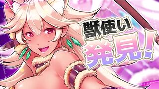 hentai game バター犬物語