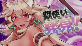 hentai game バター犬物語