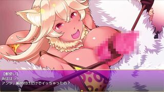 hentai game バター犬物語