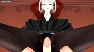 Hentai POV Feet Kirari Momobami Kakegurui