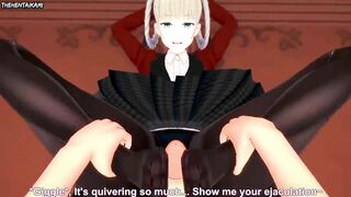 Hentai POV Feet Kirari Momobami Kakegurui