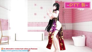 Honkai Mei BGM Adult ceremony knitting - Undress Soft Black Hair Color Edit Smixix