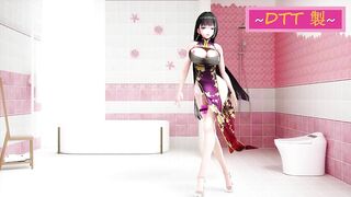 Honkai Mei BGM Adult ceremony knitting - Undress Soft Black Hair Color Edit Smixix