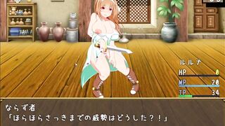 hentai game 犯られて