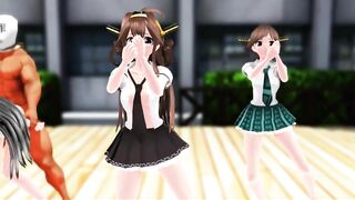 【SEX-MMD】Kongo Sisters & Pink Cat 【R-18】