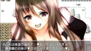 hentai game を救ってから