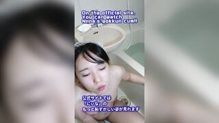 ASMR(Naked amateur girl)IV / Niina's drinking green-tea at bath room.