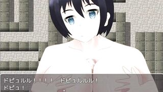 H Game 射精すると死