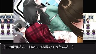 H Game 独身最後の思い出