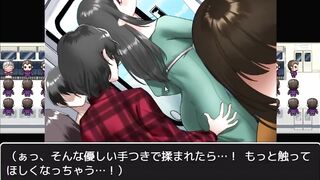 H Game 独身最後の思い出