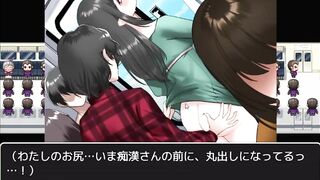 H Game 独身最後の思い出