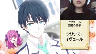 ???? Reincarnated Into A Game & Got Engaged To A Handsome Prince (Eng Subs) Pt. 1