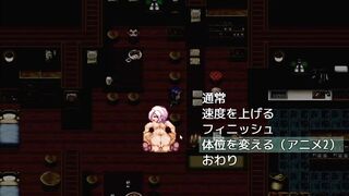 H Game オレは勇者さま