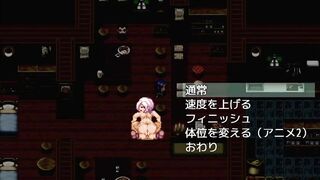 H Game オレは勇者さま