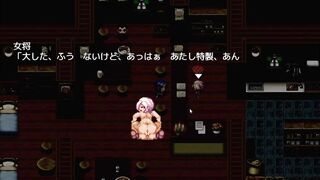 H Game オレは勇者さま