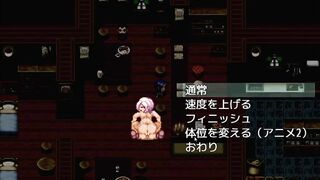 H Game オレは勇者さま