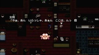 H Game オレは勇者さま