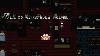 H Game オレは勇者さま