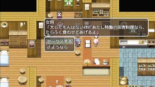 H Game オレは勇者さま