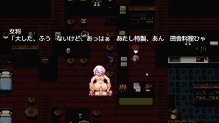 H Game オレは勇者さま