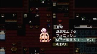 H Game オレは勇者さま