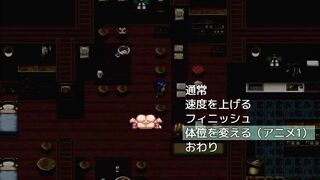 H Game オレは勇者さま