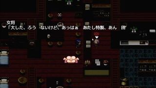 H Game オレは勇者さま