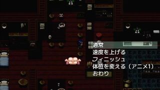 H Game オレは勇者さま