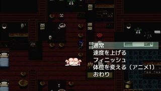 H Game オレは勇者さま